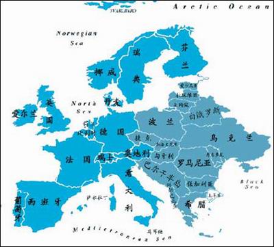 欧盟欲重组欧洲版图 计划分为四个"国家"(图)