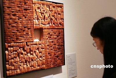 美国西部当代艺术展北京开幕