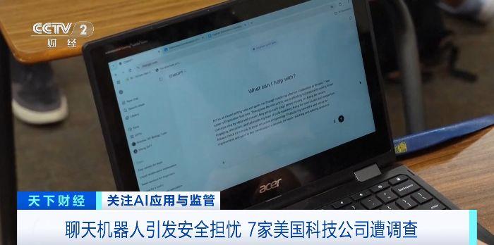 策略游戏游戏哪个最好玩 十大必玩策略游戏游戏推荐