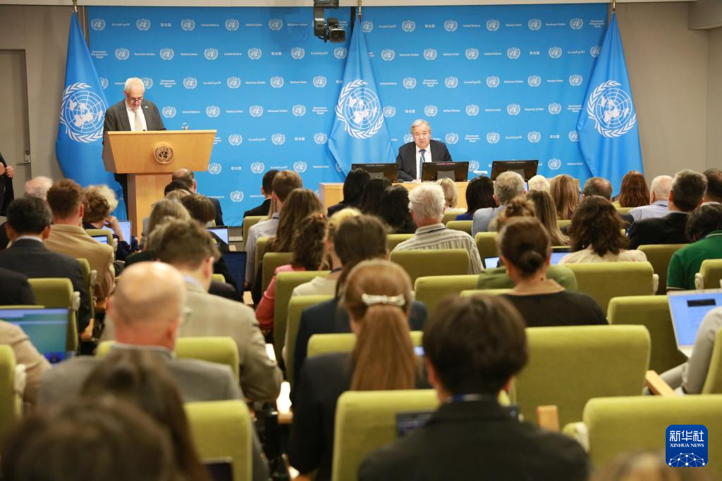 古特雷斯（Guterres）：中国的一系列全球倡议与联