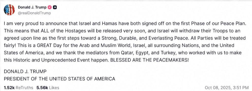 特朗普称以色列和哈马斯已达成协议，本周末可