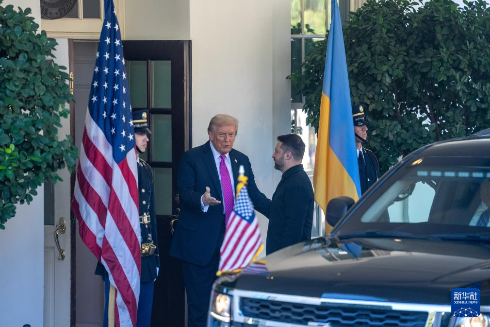 特朗普会见泽连斯基，美俄乌克兰三方退出规则