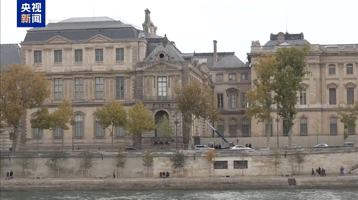 卢浮宫抢劫案7名嫌疑人被捕