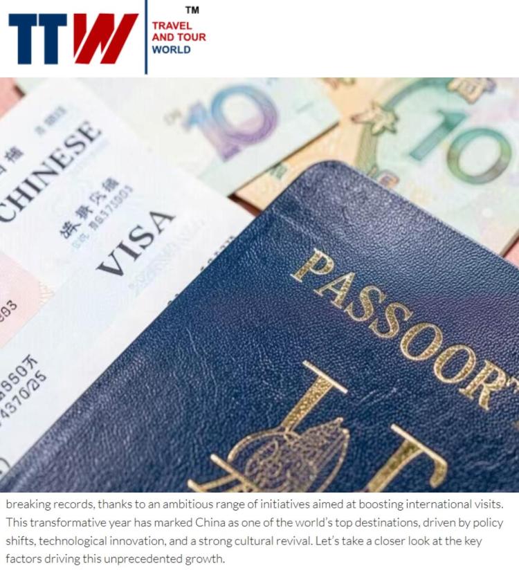 美国媒体：中国为何成为世界顶级旅游目的地？(图1)