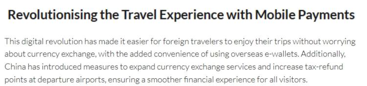 美国媒体：中国为何成为世界顶级旅游目的地？(图3)