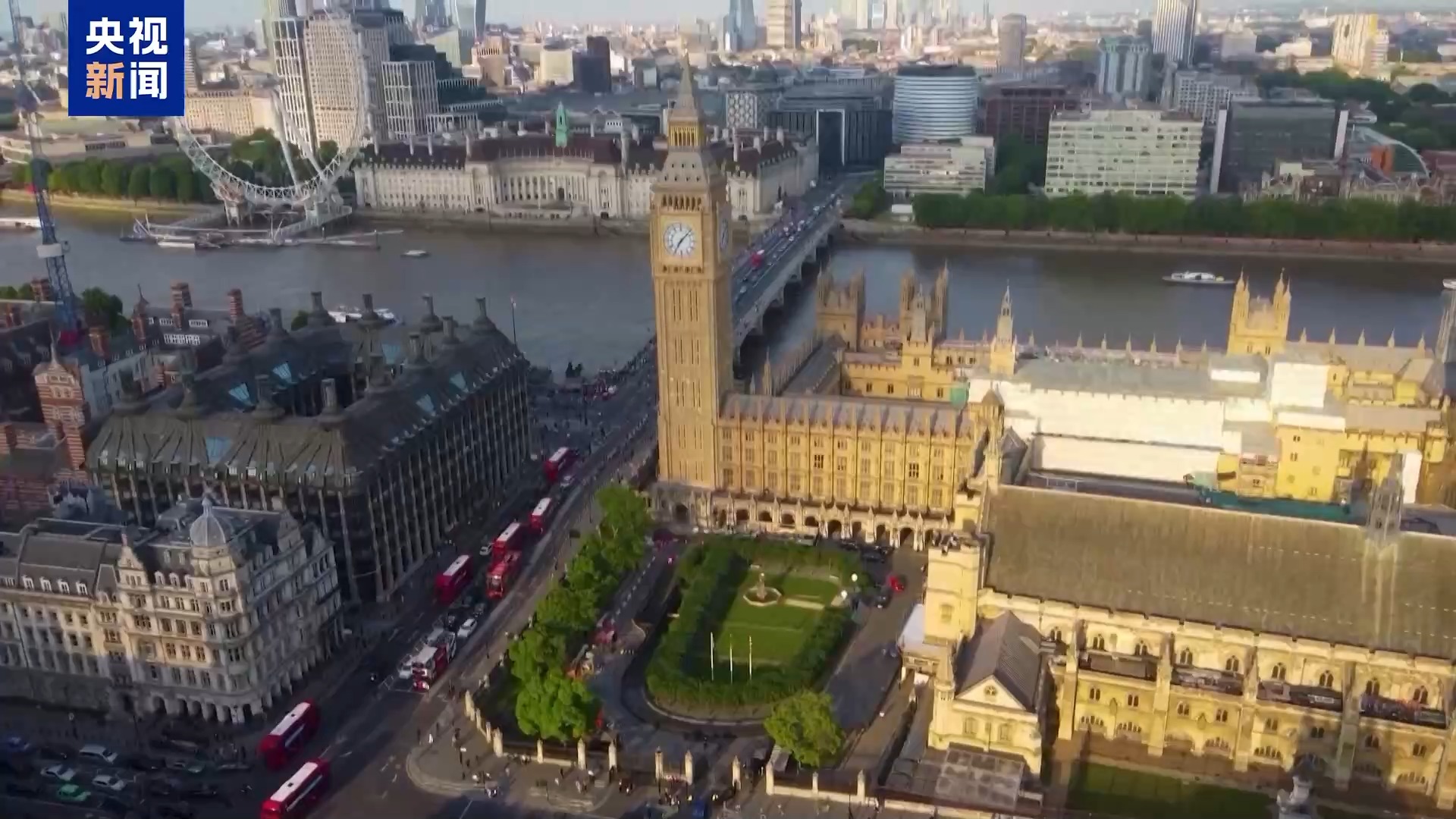 英国企业：美国关税政策成为跨国业务运营的主