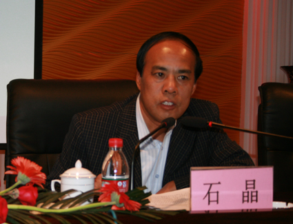 定西市委书记石晶回答记者提问